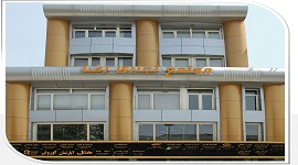 هتل آپارتمان کوروش