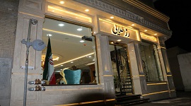 هتل رز طلایی
