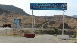 هتل خداآفرین