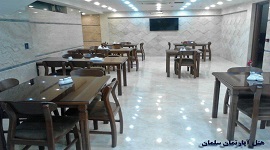 هتل آپارتمان سلمان