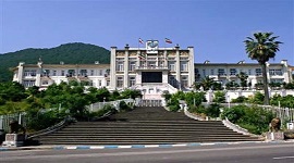 هتل پارسیان