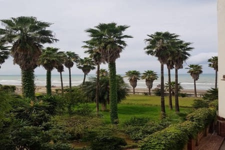 هتل آریان