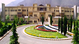 هتل پژوهش