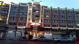 مهمانپذیر ناصری