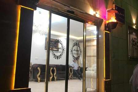 هتل آپارتمان رسولی