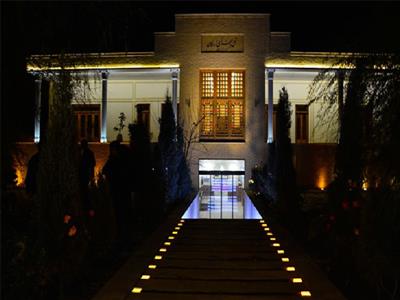 هتل باغ سرای ایرانی