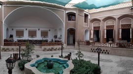 هتل گیتی