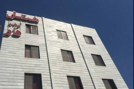 هتل آپارتمان در بقیع