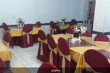 مهمانپذیر محبان الرضا