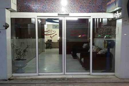 مهمانپذیر محبان الرضا