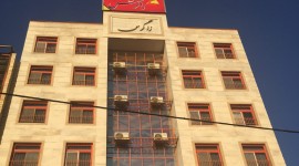 هتل آپارتمان زاگرس