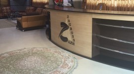 هتل آپارتمان زاگرس