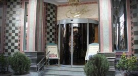 هتل اعیان