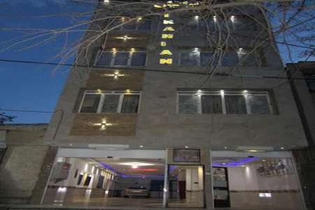 هتل آپارتمان ایرانیان