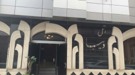 هتل آپارتمان دیبا