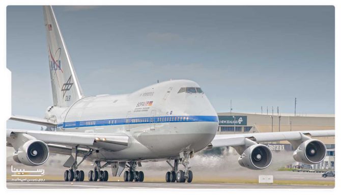 هواپیما بوئینگ 747SB
