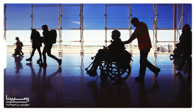 خرید بلیط هواپیما معلولان