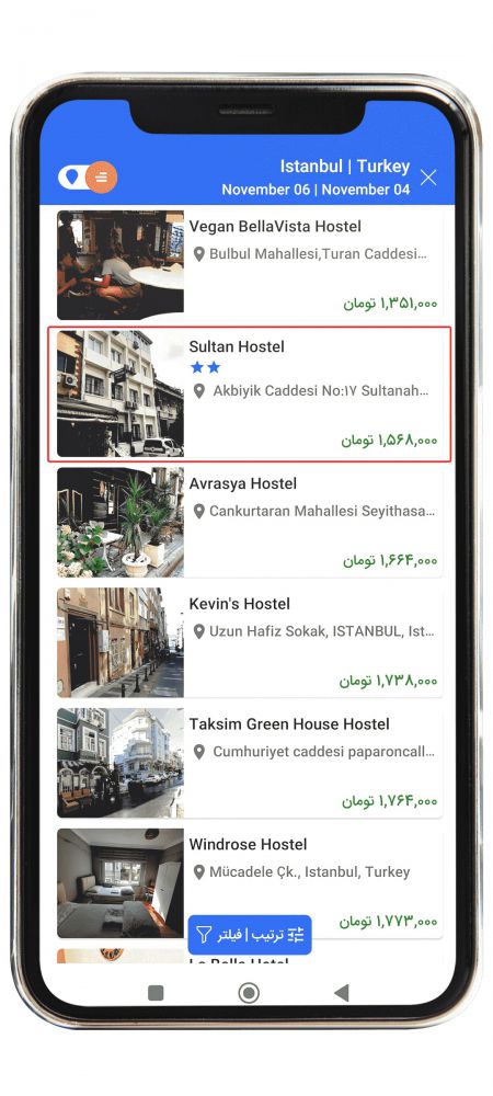 رزرو هتل داخلی مرحله پنج