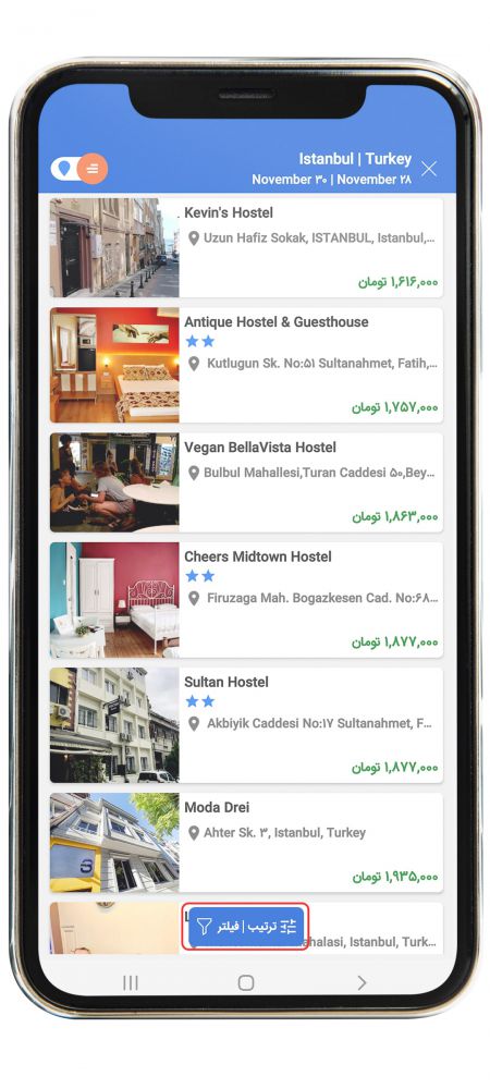 رزرو هتل خارجی مرحله شش