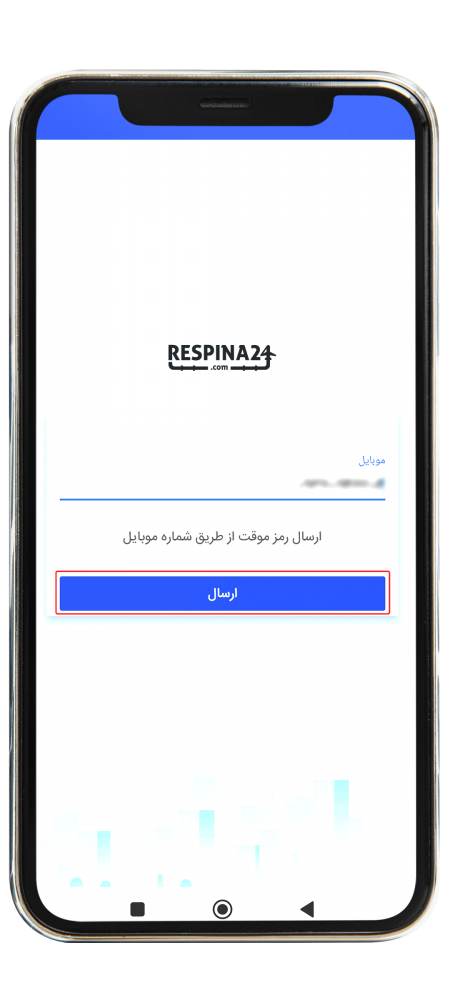 راهنمای ورود و ثبت نام در اپلیکیشن رسپینا 