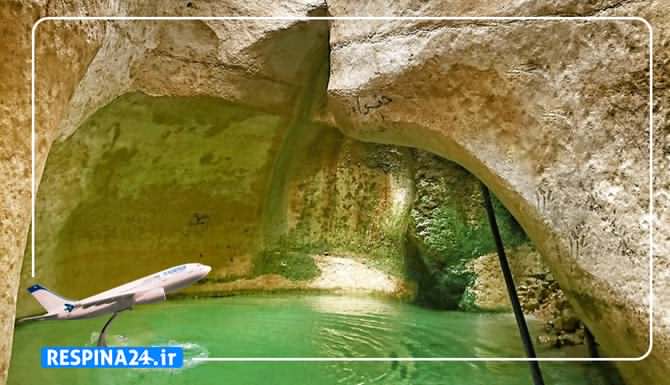 رزرو بلیط ارزان هواپیما اهواز عسلویه رزرو بلیط ارزان هواپیما اهواز عسلویه