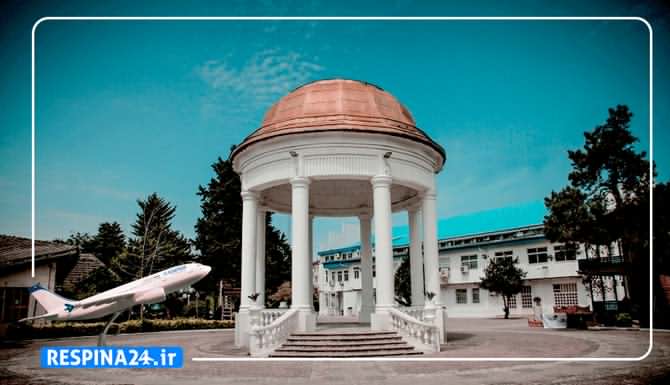 رزرو اینترنتی بلیط پرواز بندرعباس رشت