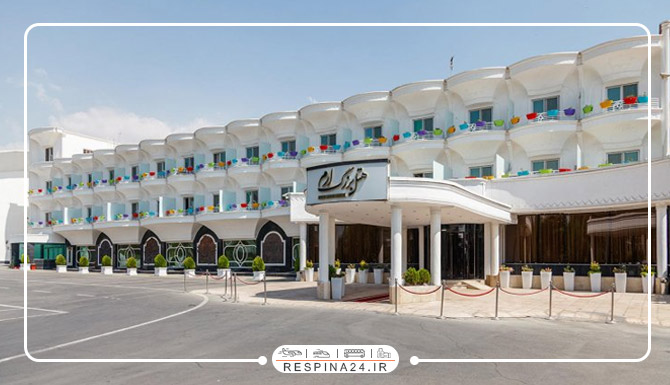 رزرو آنلاین هتل ارم تهران هتل ارم تهران