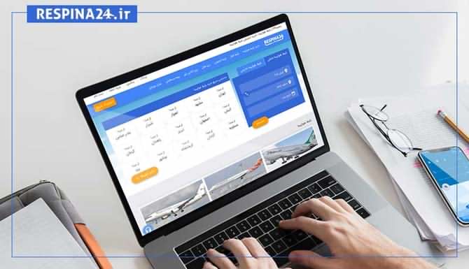 خرید بلیط هواپیما اصفهان آبادان خرید بلیط هواپیما اصفهان آبادان