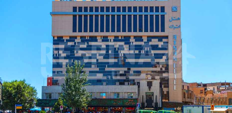 هتل اترک مشهد رزرو هتل اترک مشهد