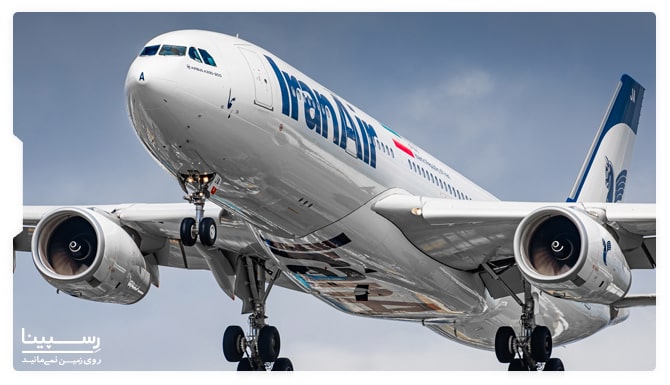 هواپیمایی ایران ایر پس از انقلاب