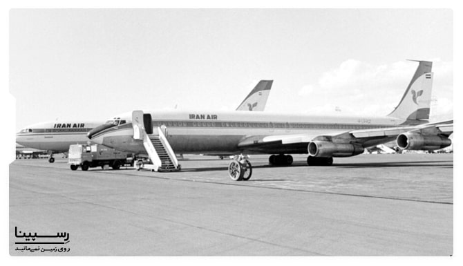 هواپیمایی ایران ایر پیش از انقلاب