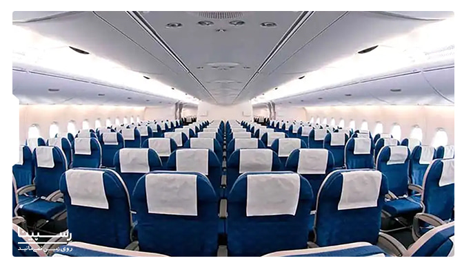 کلاس اکونومی هواپیمایی کارون