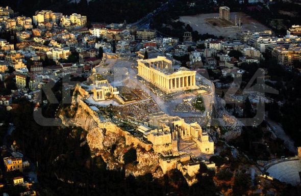 پرواز تهران آتن