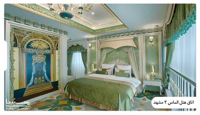 عکس اتاق های هتل الماس ۲ مشهد عکس اتاق های هتل الماس ۲ مشهد