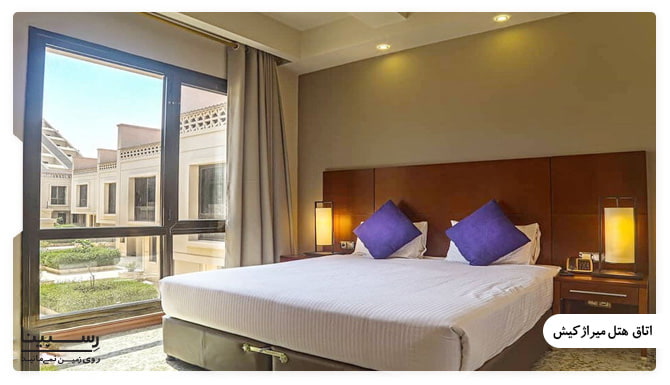 امکانات هتل میراژ در تور کیش