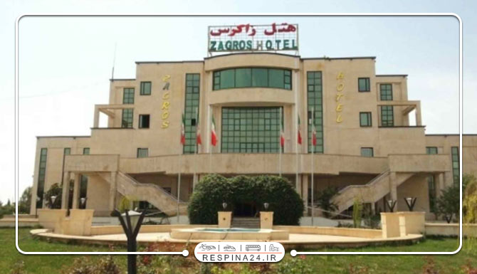 هتل های ایلام