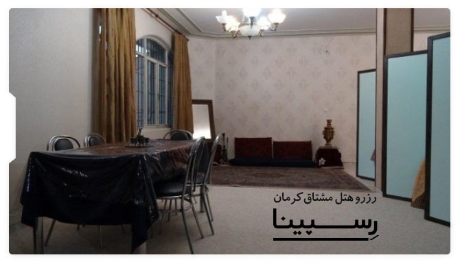 رزرو آسان هتل مشتاق کرمان با رسپینا هتل مشتاق کرمان