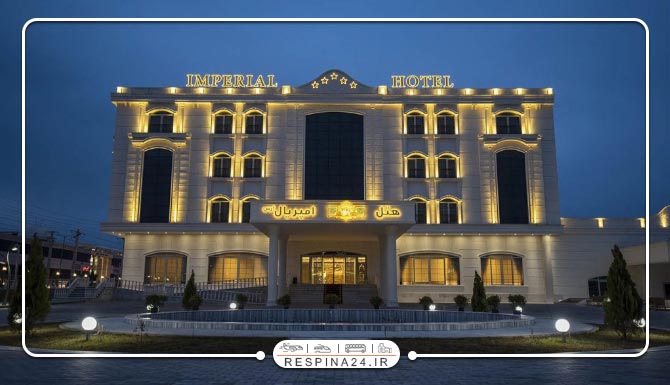 هتل امپریال جلفا هتل های جلفا