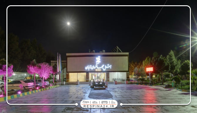 هتل جهانگردی زاهدان هتل های زاهدان