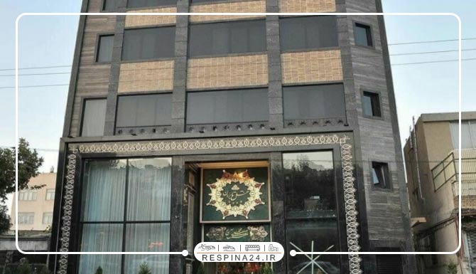 رزرو اینترنتی هتل 4 ستاره تابران مشهد رزرو اینترنتی هتل 4 ستاره تابران مشهد