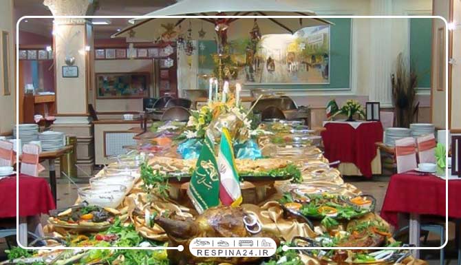 رستوران هتل اعیان مشهد رستوران هتل اعیان مشهد