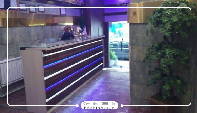 رزرو هتل آراد در تهران رزرو هتل آراد در تهران