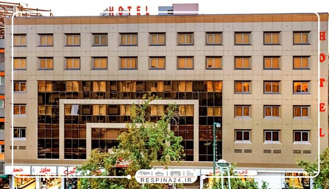 هتل آرامیس تهران هتل آرامیس تهران