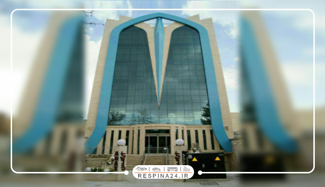 هتل آراکس مشهد هتل آراکس مشهد