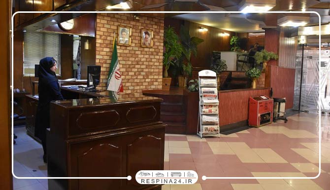 هتل آورین تهران هتل آورین تهران