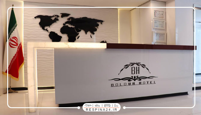 هتل بلور تهران