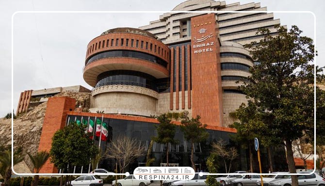 هتل بزرگ شیراز هتل بزرگ شیراز