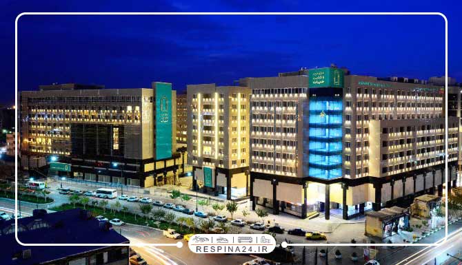 هتل حیات شرق مشهد هتل حیات شرق مشهد