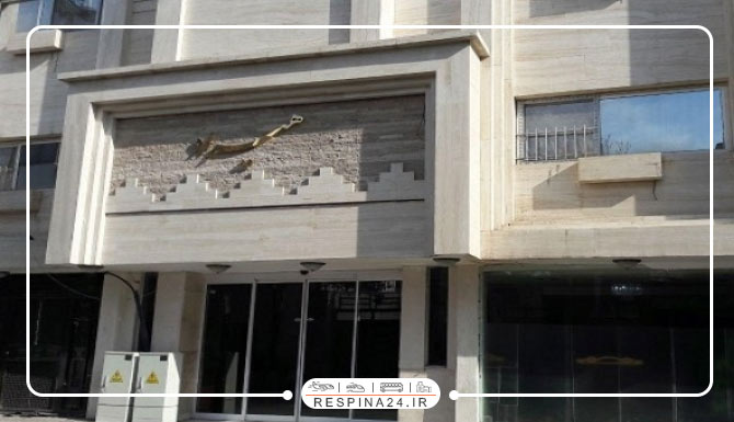 هتل هیراد مشهد هتل هیراد مشهد