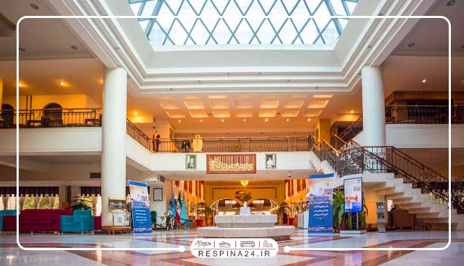 هتل بین المللی هما 2 مشهد 